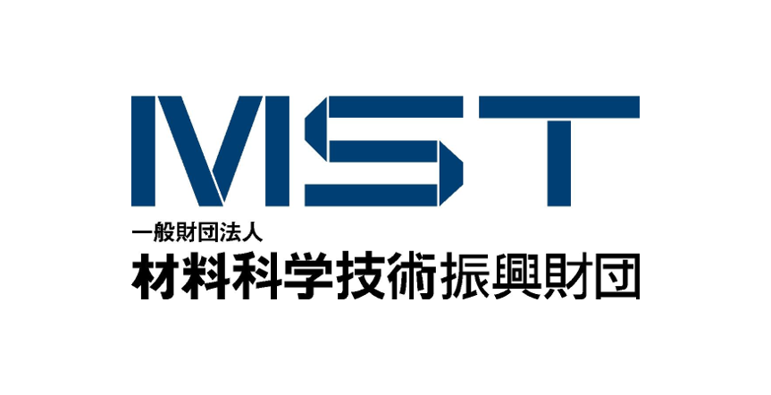 サーバーメンテナンスに伴うシステム停止のお知らせ
