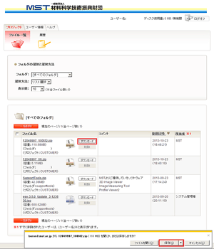 ����������ɥ����ӥ�