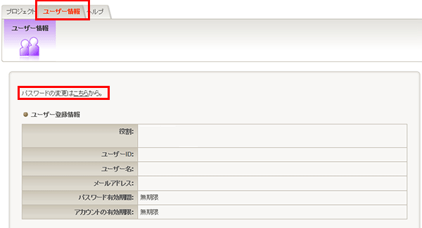 ����������ɥ����ӥ�