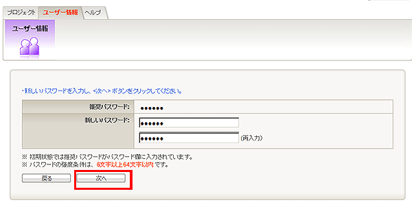 ����������ɥ����ӥ�