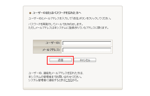 ����������ɥ����ӥ�