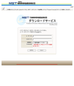 ����������ɥ����ӥ�