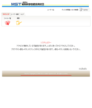 ����������ɥ����ӥ�