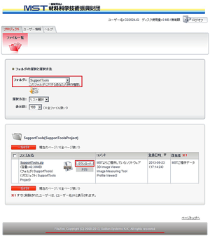 ����������ɥ����ӥ�