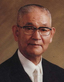 Teiichi Yamazaki