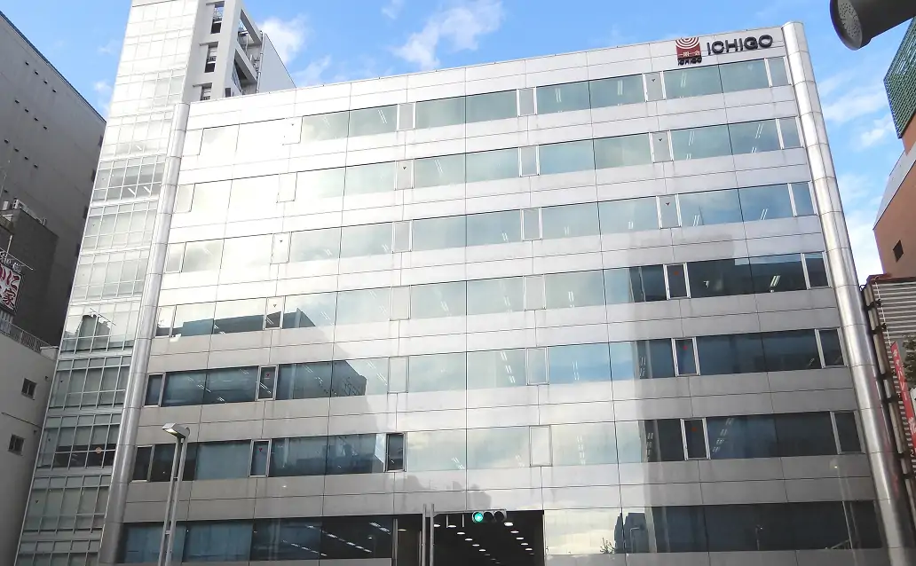 名古屋支所の外観