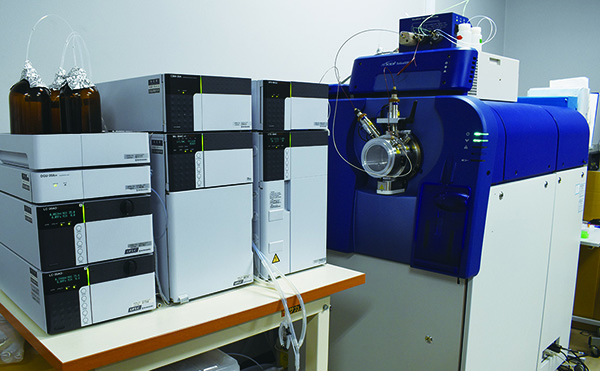 ［LC/MS］液体クロマトグラフィー質量分析法